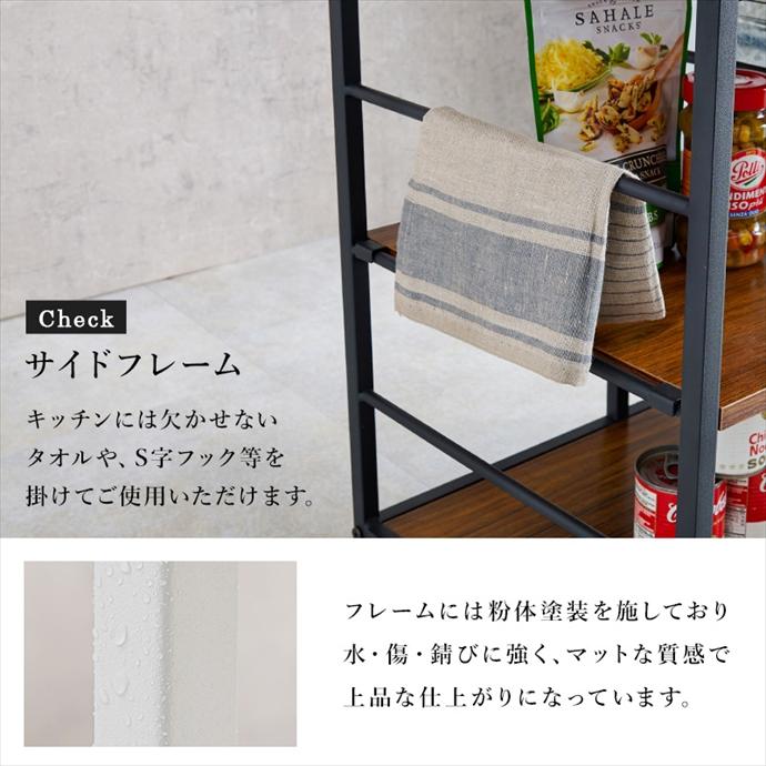 キッチンワゴン 食器収納 キッチン収納 食器棚 ワゴン 人気 おしゃれ