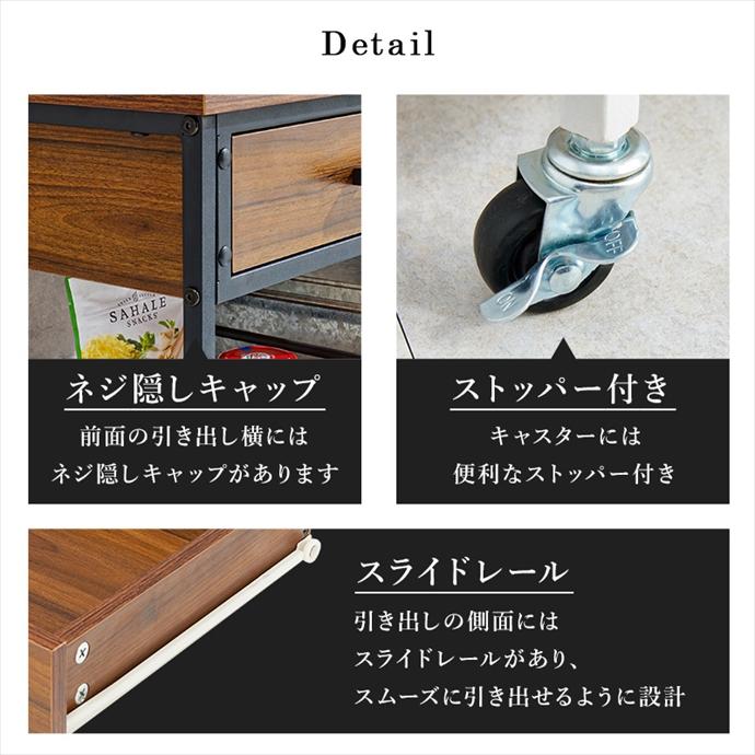 キッチンワゴン バタフライワゴン 食器収納 キッチン収納 食器棚