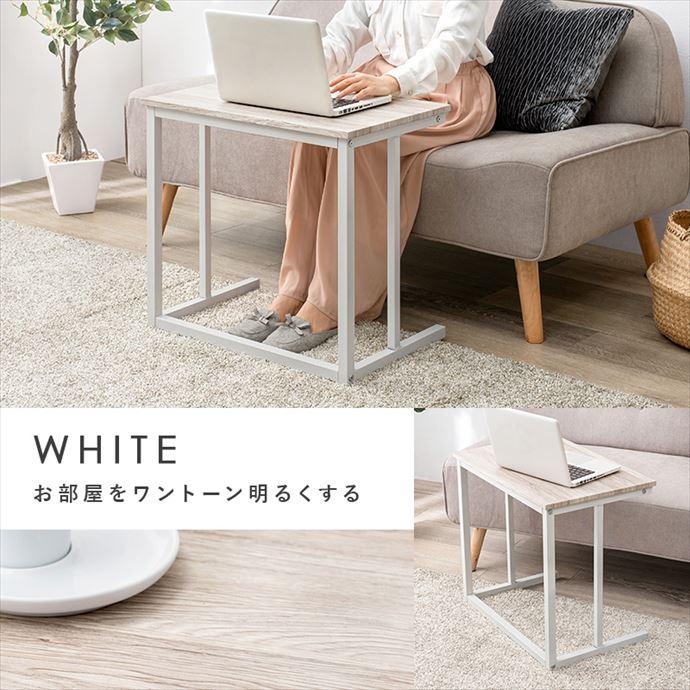 ホワイトサイドテーブル パソコンテーブル リビング 寝室 作業台 ユアサプライムス.com｜サイドテーブル 60x39cm 角形 ソファテーブル