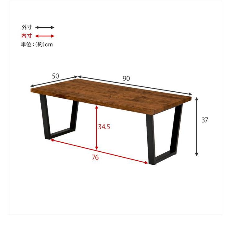 フリーテーブル センターテーブル 木目調 大理石調 スチール 幅90cm 机 テーブル フリーテーブル 机 ダイニング 居間 人気 おしゃれ お洒落 新