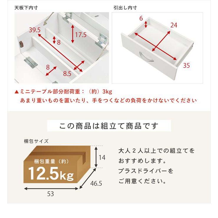 ワゴンメイク メイク棚 化粧 化粧台 コスメ コスメワゴン ワゴンメイク メイク棚 化粧 化粧台 コスメ コスメワゴン