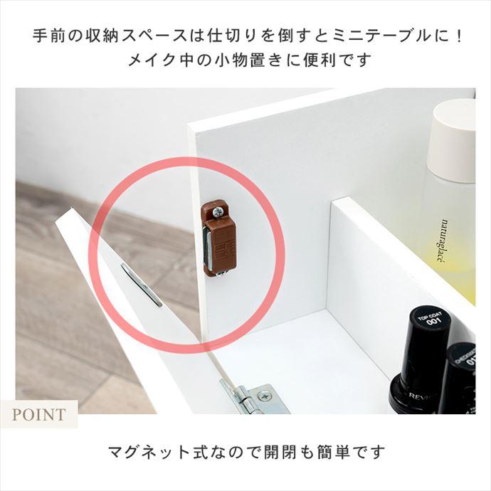 ワゴンメイク メイク棚 化粧 化粧台 コスメ コスメワゴン ワゴンメイク メイク棚 化粧 化粧台 コスメ コスメワゴン