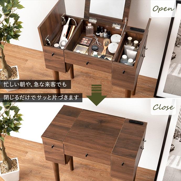 ドレッサー メイク台 化粧台 鏡台 化粧ミラー 2way 2点セット スツール