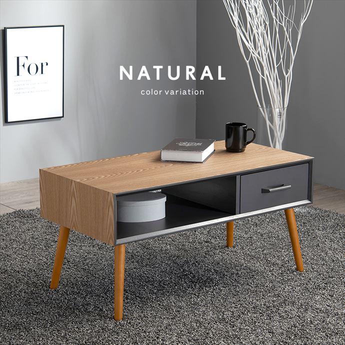 センターテーブル テーブル ローテーブル リビングテーブル コーヒー