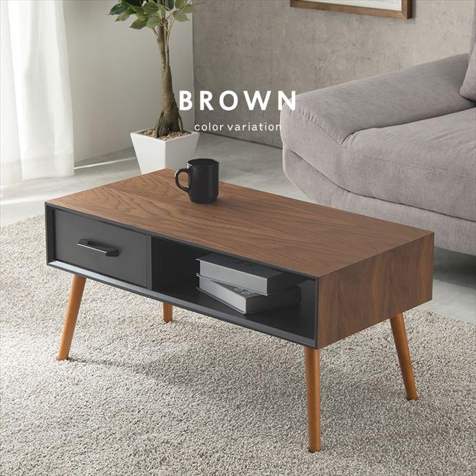 センターテーブル テーブル ローテーブル リビングテーブル コーヒー