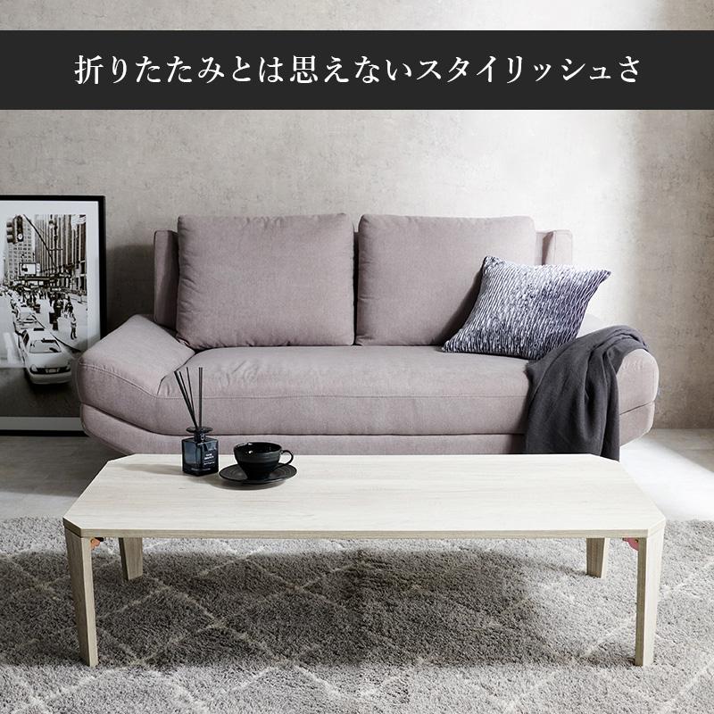 テーブル ローテーブル センターテーブル 折りたたみテーブル 四角