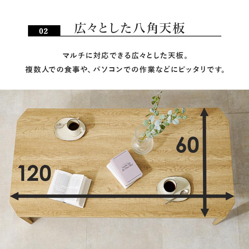 テーブル ローテーブル センターテーブル 折りたたみテーブル 四角