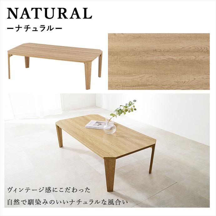 テーブル　机　折りたたみ　木製　長方形　文机　古家具　ビンテージ　レトロ 折りたたみ小机 コンパクトに折りたためる、和洋を問わない無垢の木の