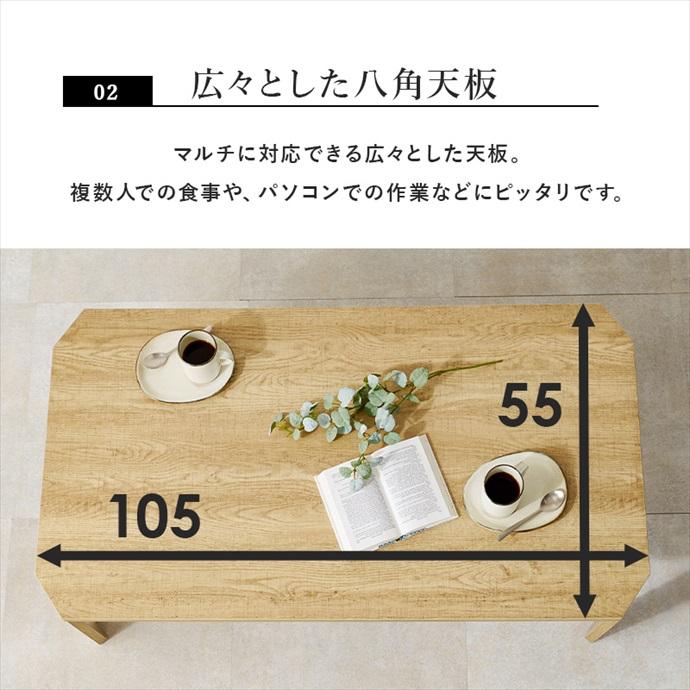 テーブル ローテーブル センターテーブル 折りたたみテーブル テーブル ローテーブル センターテーブル 折りたたみテーブル