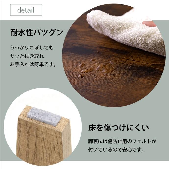 テーブル ローテーブル センターテーブル 折りたたみテーブル 四角