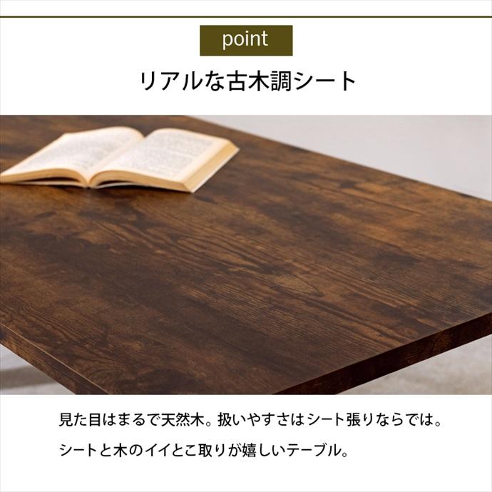 テーブル ローテーブル センターテーブル 折りたたみテーブル 四角