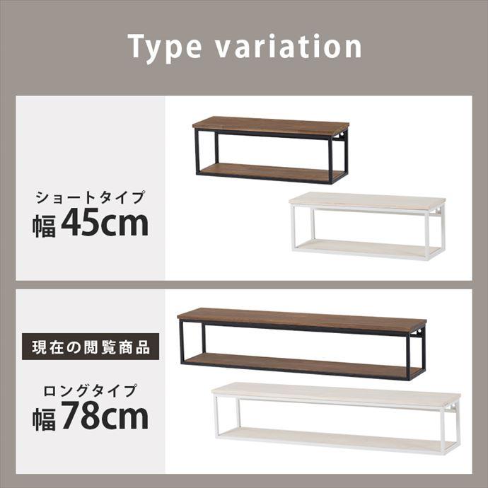 ラック 壁掛けラック キッチンラック オープンラック ディスプレイ