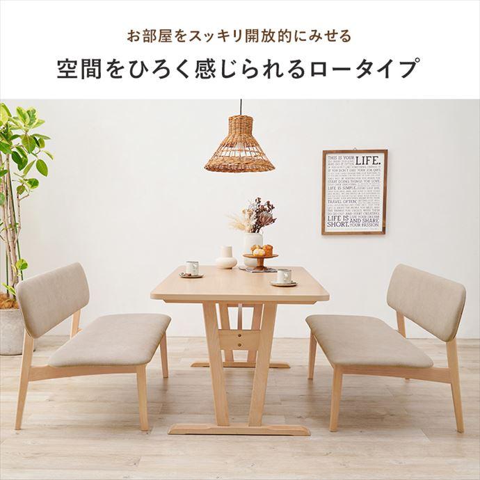 テーブル ダイニングテーブル デスク 机 ダイニング 居間 食卓 お洒落