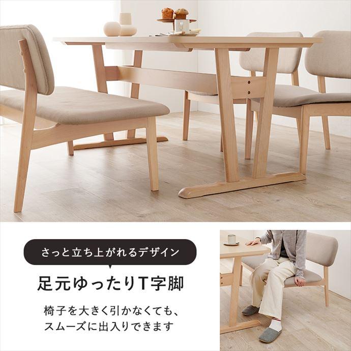 テーブル ダイニングテーブル デスク 机 ダイニング 居間 食卓 お洒落