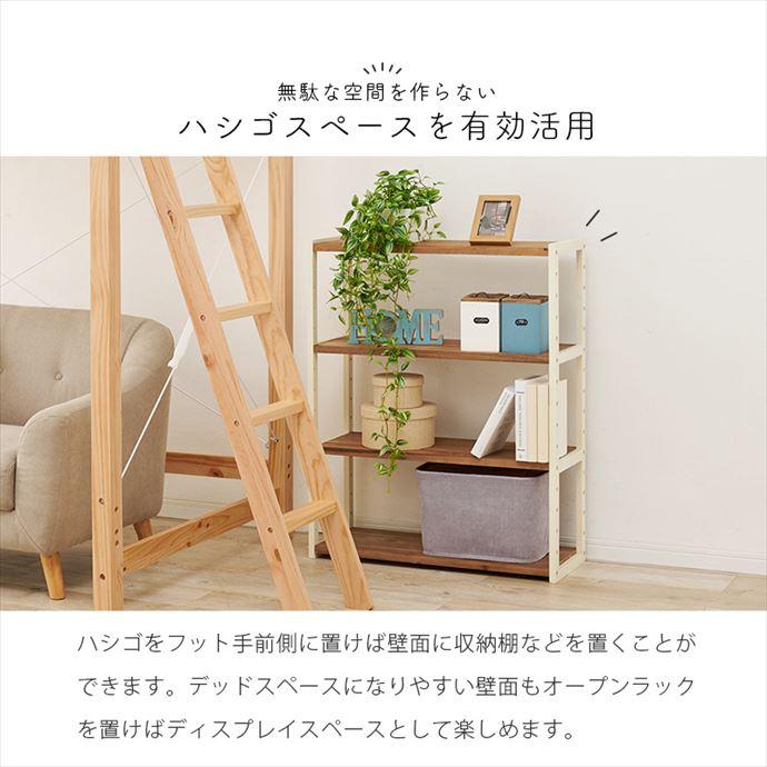 ロフトベッド 木製ロフトベッド ベッド シングルベッド システム ロフトベッド 木製ロフトベッド ベッド シングルベッド システム