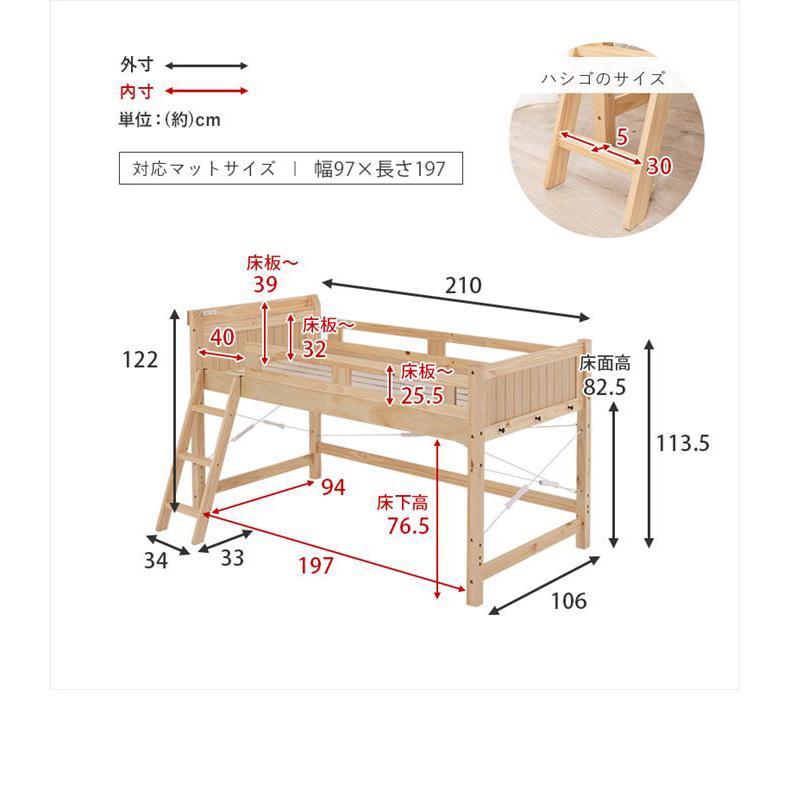 ロフトベッド 木製ロフトベッド ベッド シングルベッド システム ロフトベッド 木製ロフトベッド ベッド シングルベッド システム