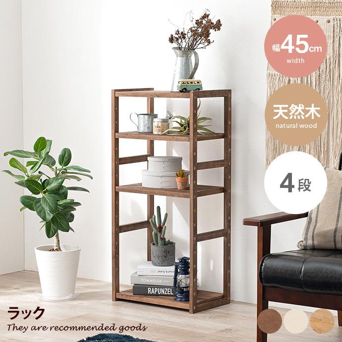 ラック シェルフ 飾り棚 本棚 収納ラック オープンラック マルチ ラック シェルフ 飾り棚 本棚 収納ラック オープンラック マルチ