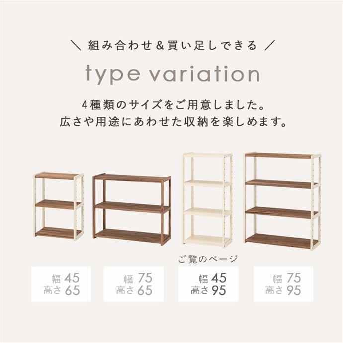 美品　三角屋根　シェルフ本棚　収納棚オープンシェルフ　子ども部屋　ナチュラル木製 三角屋根 シェルフ 本棚 収納棚 オープンシェルフ 子ども部屋