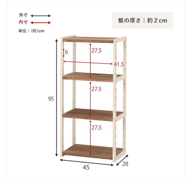 美品　三角屋根　シェルフ本棚　収納棚オープンシェルフ　子ども部屋　ナチュラル木製 三角屋根 シェルフ 本棚 収納棚 オープンシェルフ 子ども部屋