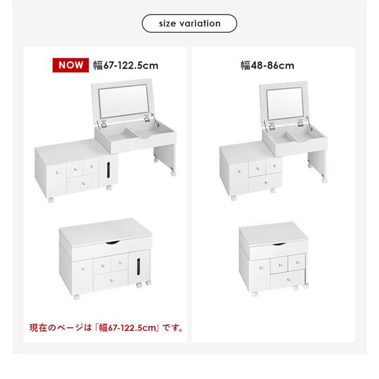 ドレッサー コスメ収納 コスメワゴン コスメボックス サイドテーブル