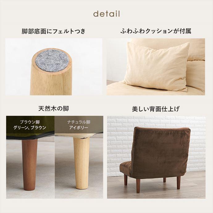 ソファ ソファー 1人掛けソファ 1人掛けソファー ソファーベッド ソファ ソファー 1人掛けソファ 1人掛けソファー ソファーベッド