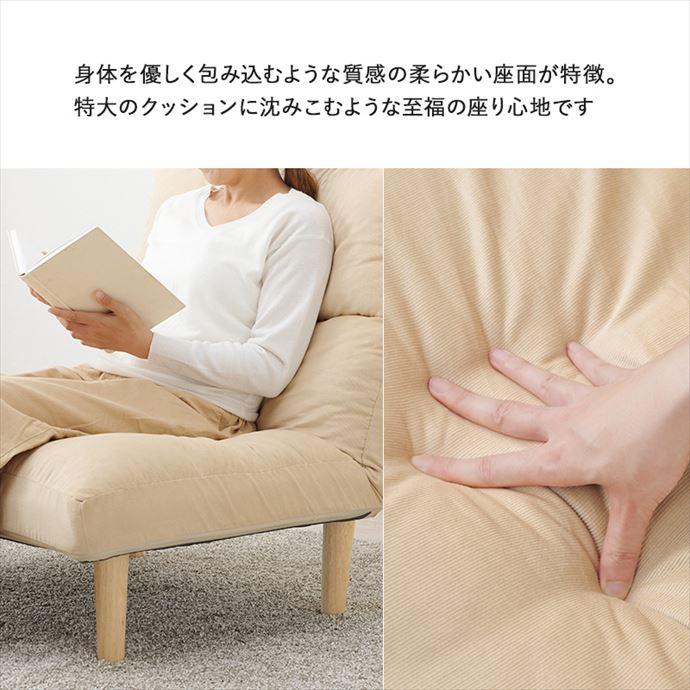 ソファ ソファー 1人掛けソファ 1人掛けソファー ソファーベッド ソファ ソファー 1人掛けソファ 1人掛けソファー ソファーベッド