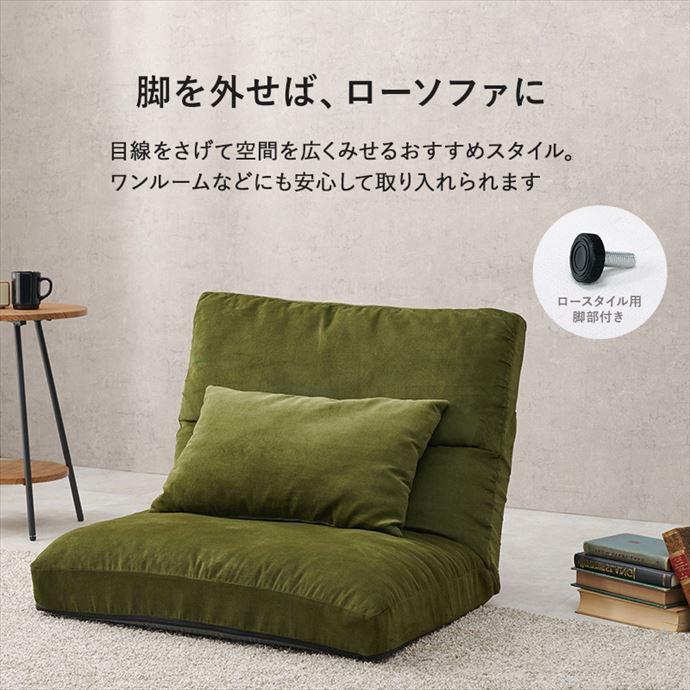 ソファ ソファー 1人掛けソファ 1人掛けソファー ソファーベッド ソファ ソファー 1人掛けソファ 1人掛けソファー ソファーベッド