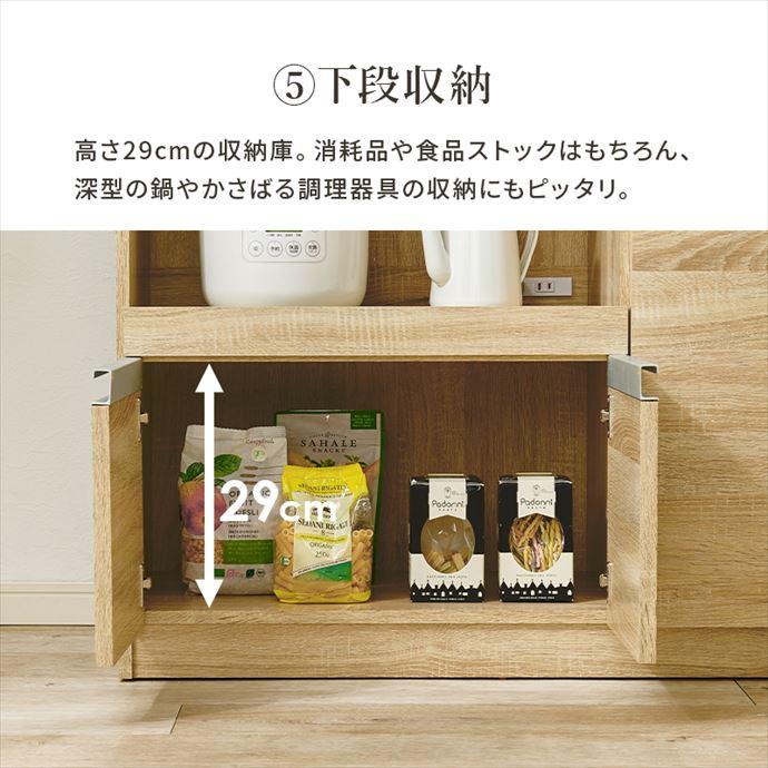 キッチンカウンター 伸縮キッチンカウンター 幅104〜178cm キッチン