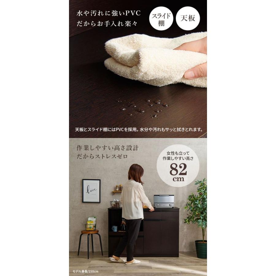 キッチンカウンター 幅118×奥行40×高さ82cm キッチン収納 キッチン