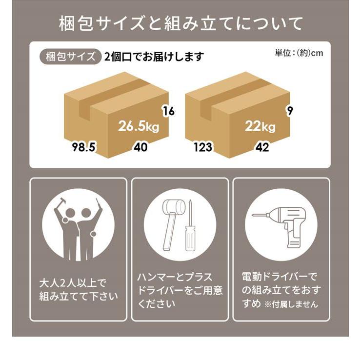 キッチンカウンター 幅118×奥行40×高さ82cm キッチン収納 キッチン