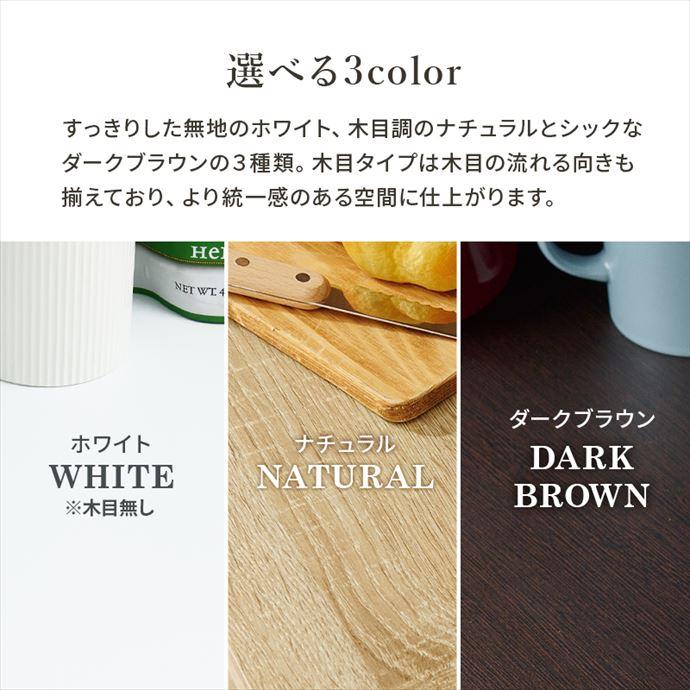食器棚 幅118cm 高さ82cm 奥行40cm キッチンカウンター 幅118×奥行40×高さ82cm キッチン収納 キッチン