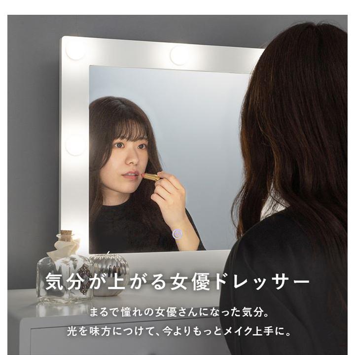 ドレッサー 化粧台 鏡台 一面鏡 机 デスク チェア 収納 コスメボックス