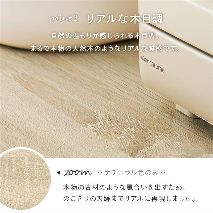 キッチンラック ゴミ箱上 レンジ台 レンジラック キッチンボード カップボード 食器棚 収納 スライド棚 引出 引き出し 3段 ゴミ箱 ダストボックス_12