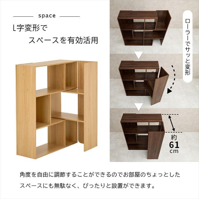 ラック スライドラック 伸縮 木目 ウッド調 幅90〜幅120 3段