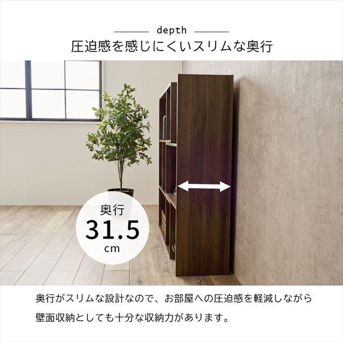 ラック スライドラック 伸縮 木目 ウッド調 幅90〜幅120 3段