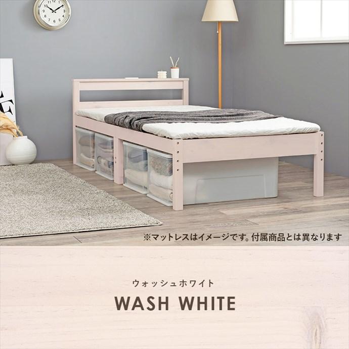 ベッド シングルベッド ベッドフレーム すのこベッド マットレス付き