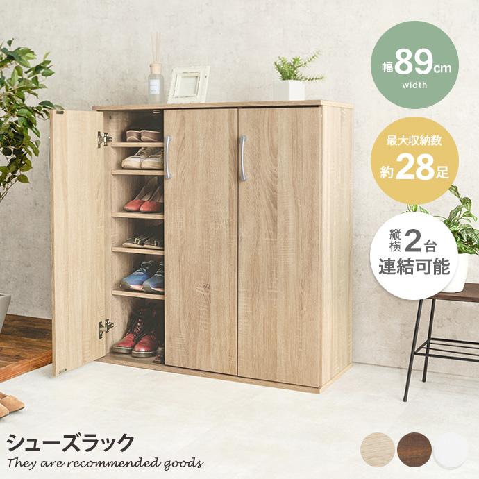 シューズラック 靴箱 下駄箱 玄関収納 玄関家具 シューズ シューズラック 靴箱 下駄箱 玄関収納 玄関家具 シューズ
