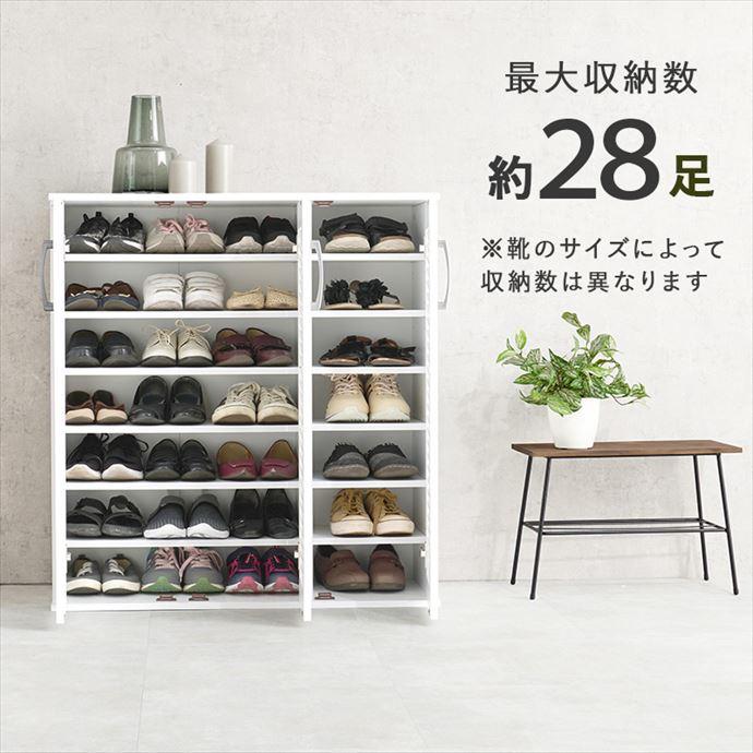 シューズラック 靴箱 下駄箱 玄関収納 玄関家具 シューズボックス 大