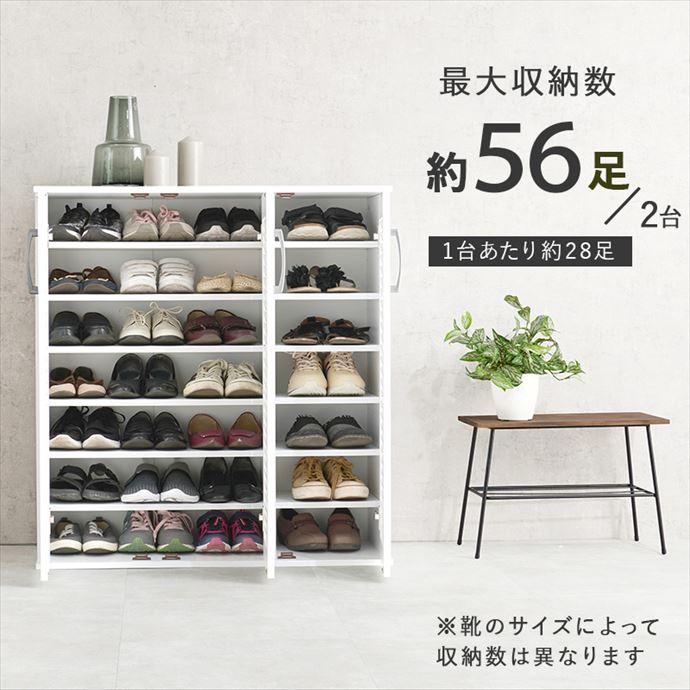 シューズラック 靴箱 下駄箱 収納 玄関収納 玄関家具 シューズボックス 大容量 ルーバー 整理 消臭 靴棚 木目 リビング 小物 コード穴 ルーター収納 幅89_3