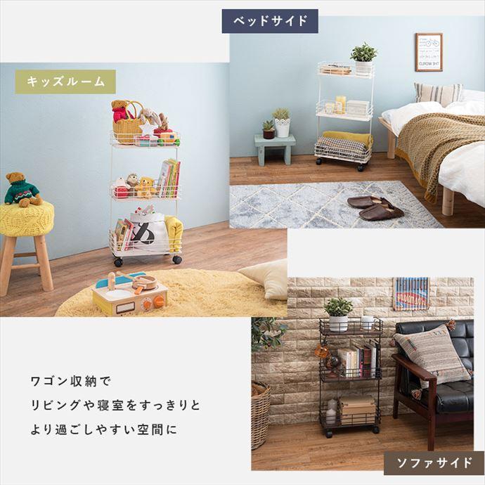 ラック キッチンワゴン 完成品 3段 奥行25 スリム マルチワゴン