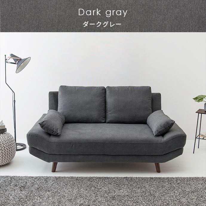 2人掛けソファ ソファー アームレスソファー ローソファ ロウソファ