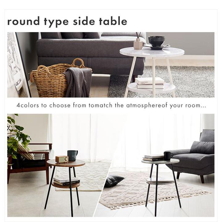丸形 サイドテーブル シンプル ソファとの相性バツグン サイドテーブル おしゃれ 丸型 丸い 円形 木製 天然木 ウッド