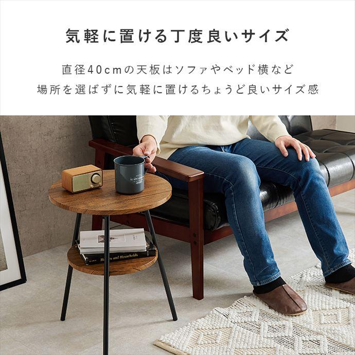サイドテーブル ソファ ラック 丸形 棚付き マーブル模様 大理石 サイドテーブル ソファ ラック 丸形 棚付き マーブル模様 大理石
