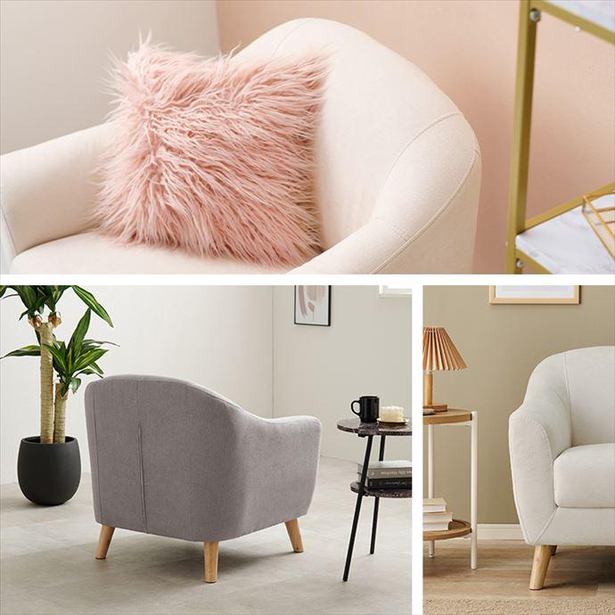 ソファ 1人掛けソファー ローソファ フロアソファ いす チェア 2way 省