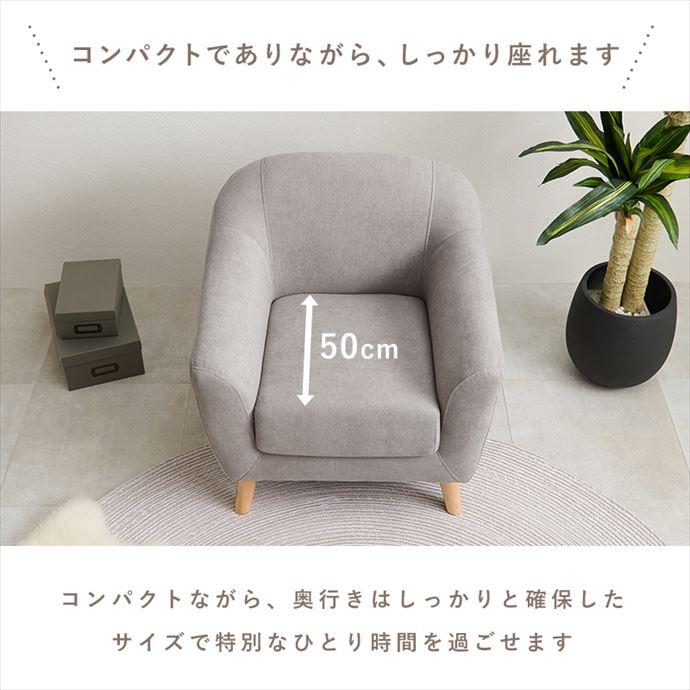 【お取引中】1人掛けソファー　取り外せる脚付き　2way ローソファー　シングルソファ ソファ ロー 2人掛け 2点セット ファブリック 2WAY 連結可 脚 取り外し