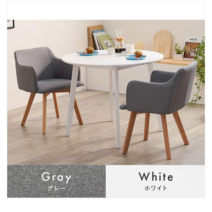 ダイニングセット 3点セット テーブル チェア 円卓 丸テーブル カフェ