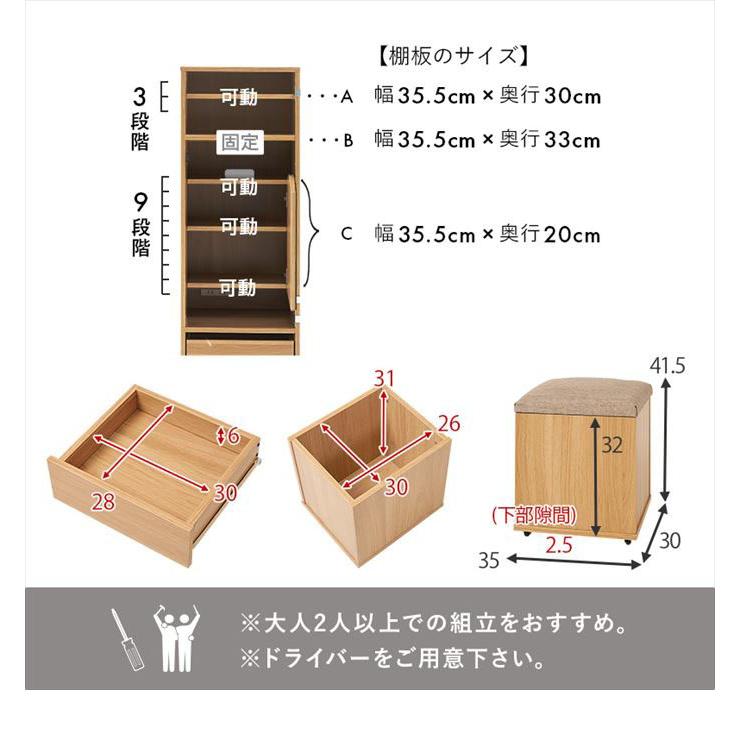 ドレッサー 姿見 収納 引き出し 棚付き スツール付き コンセント ドレッサー 姿見 収納 引き出し 棚付き スツール付き コンセント