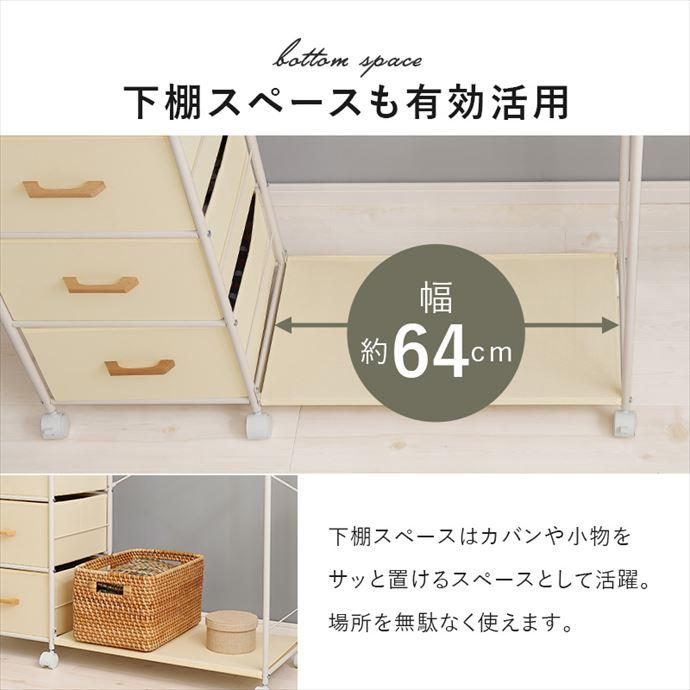 コートハンガー 衣類収納 小物 ハンガーポール サイドネット S字 コートハンガー 衣類収納 小物 ハンガーポール サイドネット S字