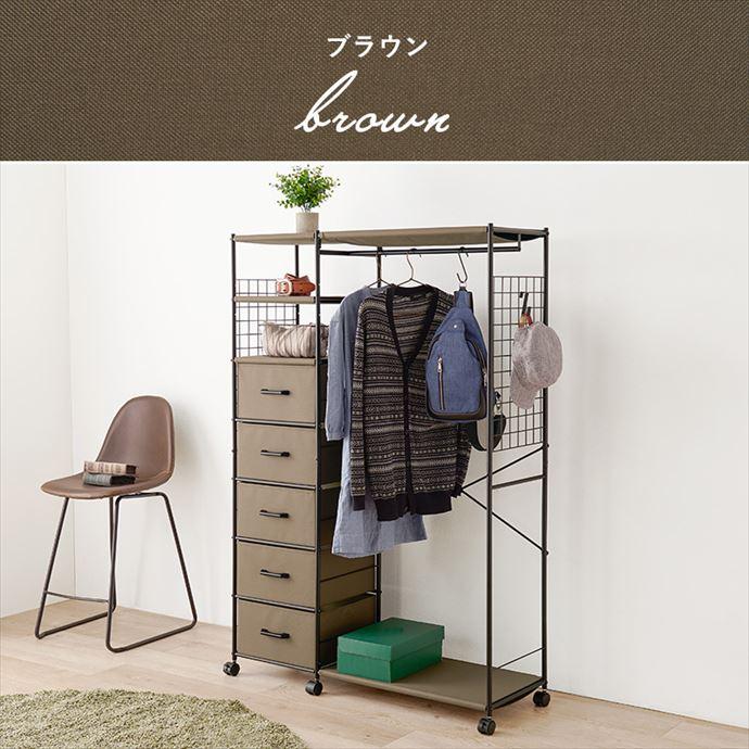 コートハンガー 衣類収納 小物 ハンガーポール サイドネット S字 コートハンガー 衣類収納 小物 ハンガーポール サイドネット S字