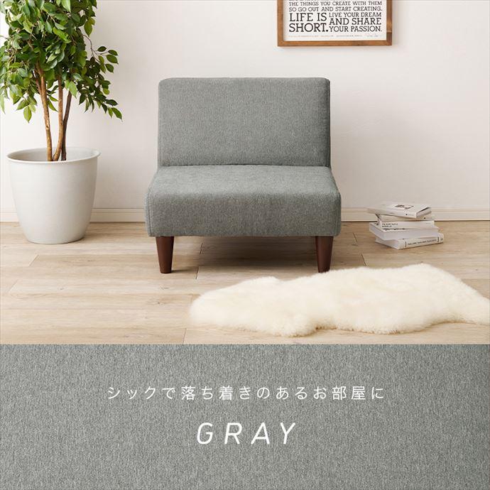 ファブリックローソファ　1P ファブリックローソファ 1P : 壱番館STOREプレミアム - 通販 - Yahoo